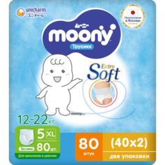 Подгузники трусики детские Moony Extra Soft универсальные 5 XL 12-22 кг, 80 шт (40*2 шт)