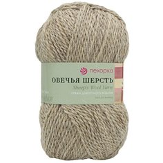 Пряжа для вязания Пехорка Овечья шерсть (Sheeps Wool Yarn) - 10 мотков 530 светлый натуральный, натуральная, 100% шерсть, 200м/100г