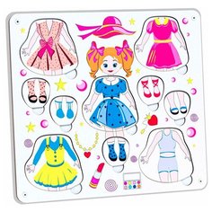 Грат Сортер «Одевайка», девочка