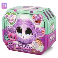 Интерактивная игрушка сюрприз, Пушистик Потеряшка, Искупай, Расчеши, Люби "Giving Love" NO.6366 A/ B/C/ D, 20см