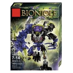 Конструктор Bionicle 613-4 Монстр Землетрясений 102 деталей, коллекция, фигурка, Подарок Нет бренда
