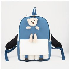 Сима-ленд Рюкзак Медведь, 734415, синий