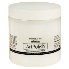 WizzArt Акриловый лак матовый ArtPolish, 500 г, 500 мл, прозрачный