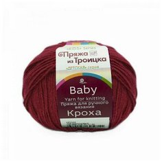 Пряжа для вязания Пряжа из Троицка Кроха (Baby) - 1 моток 07 бордо, гипоаллергенная детская с шерстью, 20% мериносовая шерсть, 80% акрил, 135м/50г Троицкая камвольная фабрика