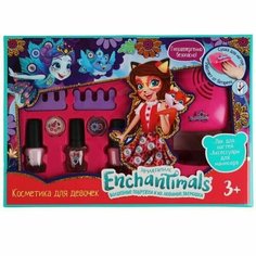 Маникюрный набор детский с сушкой и аксессуарами Нет бренда