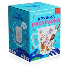 Раскрась и подари Кружка-раскраска Зайчик, cup-1001 6 шт.