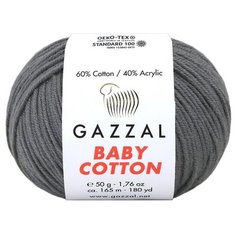 Пряжа Gazzal Baby Cotton (Газзал Беби Коттон) - 1 моток Темно-серый (3450) 60% хлопок, 40% акрил 165м/50г