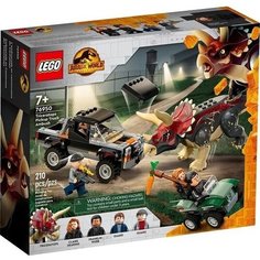 LEGO 76950 JURASSIC WORLD засада пикапа на трицератопса