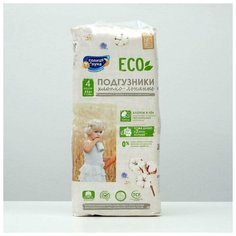 Подгузники (7-14 кг), 44 шт Нет бренда