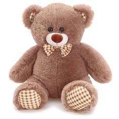 Мягкая игрушка «Медведь Тоффи» коричневый, 50 см