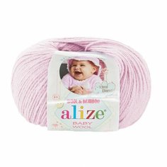Пряжа Alize Baby Wool 275, 5 шт