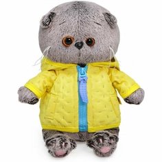 Мягкая игрушка Budi Basa Basik & Co Басик BABY в стеганой курточке 20 см BB-077 Basik&Co