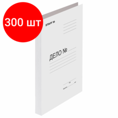 Комплект 300 шт, Папка без скоросшивателя "Дело", картон, плотность 220 г/м2, до 200 листов, STAFF, 128988, 128 988
