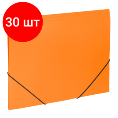 Комплект 30 шт, Папка на резинках BRAUBERG "Office", оранжевая, до 300 листов, 500 мкм, 228084