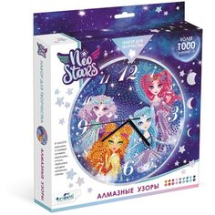 Origami Набор алмазной вышивки Neo Stars. Алмазные узоры. Космические девочки 07509, с часовым механизмом