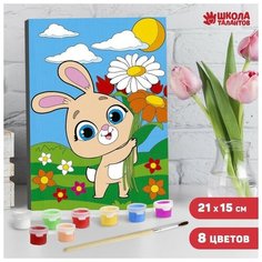 Картина по номерам ТероПром 9472183 «‎Зая с цветами»‎, 21х15 см Школа талантов