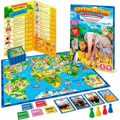 Русский стиль Настольная игра "Кругосветное путешествие" игра-бродилка