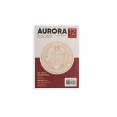 Aurora Альбом-склейка для акварели Aurora Red Ribbon Rough А5 12 л 300 г/м² 100% хлопок