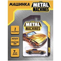 Машинка Zuru Metal Machines (1 шт), 6708