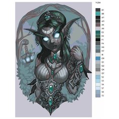 Картина по номерам Y-254 "Игра Worl of Warcraft" 50х70 Brushes Paints