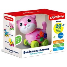 Каталка музыкальная «Котик» Нет бренда