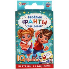 Настольная игра Умные игры IQ-фанты. Весёлые фанты для детей