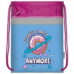 Сумка-мешок для обуви 49*41см с карманом (со светоотражающими элементами) Donut (п/упаковка с европодвесом) (52445) SchoolФормат