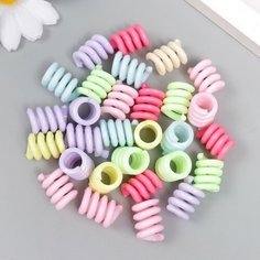 Бусины для творчества ТероПром 7811812 пластик "Пружинки пастель" цветные набор 35 шт 1,8х1,2х1,1 см Арт Узор