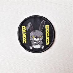 Нашивка на одежду, патч, шеврон на липучке "Всех порву", d9см БеZ Шуток