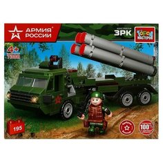 Конструктор «ЗРК» Армия России, 195 деталей ГОРОД МАСТЕРОВ