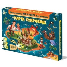 Десятое королевство Игра настольная "Карта Сокровищ" Квест по чтению