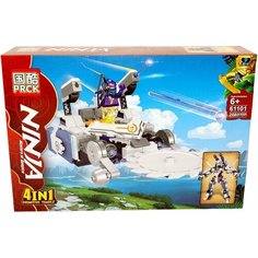 Конструктор Ninjago Титановый Ниндзя на Механическом боевом Роботе (Мехе) 208 деталей Без бренда