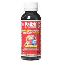 Колер № 18 "Палитра" черная 0,1 л (комплект из 10 шт) Palizh
