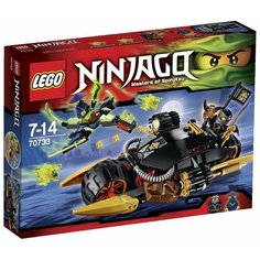 LEGO Ninjago 70733 Бластер-байк Коула, 212 дет.