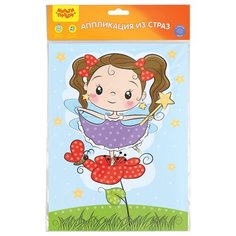 Мульти-Пульти Аппликация из страз Фея (GM_40319)