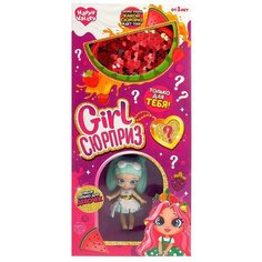 Кукла Happe Valley Girl сюрприз 8 см, 5264972