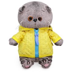 Мягкая игрушка «Басик Baby в стеганой курточке», 20 см Budi Basa