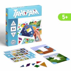 Настольная игра Лас Играс "Танграм",обучающая головоломка на логику и пространственное мышление