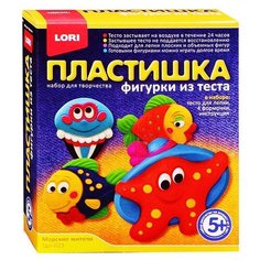 Масса для лепки LORI Пластишка - Морские жители Тдл-025 7 цв.