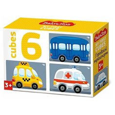 Кубики "Городской транспорт", 6 штук (без обклейки) Baby Toys