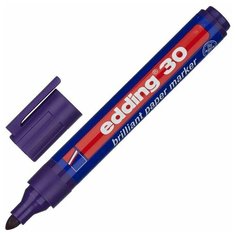 Маркер перманентный пигментный Edding E-30/008 фиолетовый (толщина линии 1.5-3 мм)