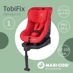 Автокресло группа 1 (9-18 кг) Maxi-Cosi TobiFix, nomad red