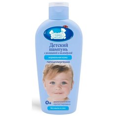 Наша мама Детский шампунь с Ромашкой и Календулой, 250 мл