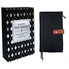 Ежедневник-органайзер "Leather daily organizer" Эксмо