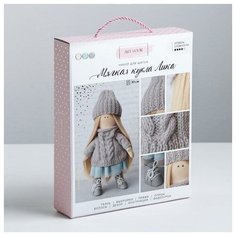 Интерьерная кукла «Лика», набор для шитья, 18 × 22.5 × 4.5 см Арт Узор