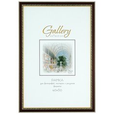 Рамка КНР бизнес-класса, 40*60 см, пластик, багет 28 мм, "Gallery", орех с позолотой (644858-17)