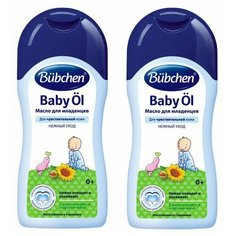 Bubchen Масло для младенцев 200 мл (2 шт в наборе)