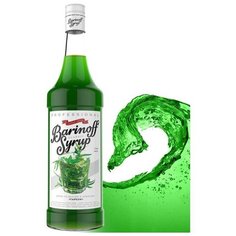 Набор для вышивания KLART "Лисичка Кнопка" 11x14.5 см