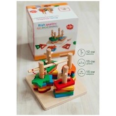 Пирамидка логическая "Рыбалка" Mikimarket