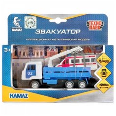 Машина металлическая «KAMAZ эвакуатор», 12 см, открываются двери, подвижные детали, инерция, скорая помощь 7,5 см Технопарк